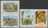 C1456 - Iran 1988 - Cultura 4v. neuzat,perfecta stare, Nestampilat