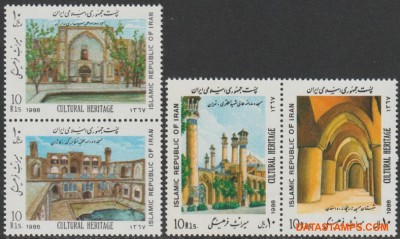 C1456 - Iran 1988 - Cultura 4v. neuzat,perfecta stare foto