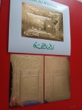 RAS AL KHAIMA, SPORT MUNICH - GOLD PERF./IMPERF. MNH, Nestampilat