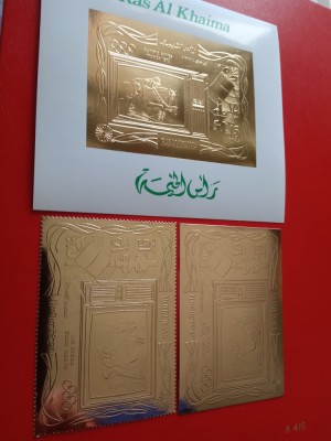 RAS AL KHAIMA, SPORT MUNICH - GOLD PERF./IMPERF. MNH foto