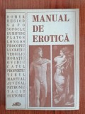 Manual de erotică (texte antologate și comentate de Ștefan Cucu)