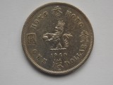 ONE DOLLAR 1960 HONG KONG, Asia