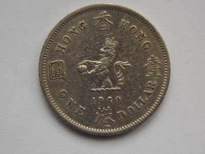 ONE DOLLAR 1960 HONG KONG foto