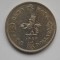 ONE DOLLAR 1960 HONG KONG