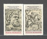 Romania.1978 2050 ani statul dac ZR.616, Nestampilat