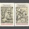 Romania.1978 2050 ani statul dac ZR.616