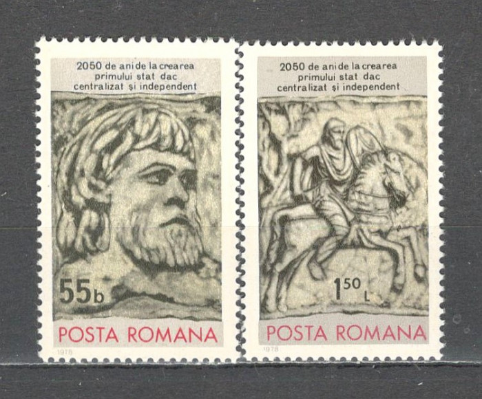 Romania.1978 2050 ani statul dac ZR.616