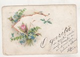 bnk cp Felicitare - 1902 - uzata - editura J Moscovitz Bucuresti