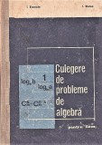 Culegere de probleme de algebra I. Stamate, I.Stoian. 1971