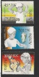 Aruba 1986 - Pt.copii 3v,neuzat,perfecta stare (s3), Nestampilat