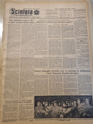 scanteia 9 octombrie 1954-art. barabant deva,lugoj,galati foto