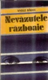 Nevazutele razboaie Vasile Baran carte literatura romana clasica editura militara 1989 coperta cartonata stare buna