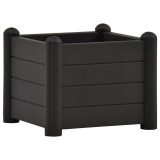 Cumpara ieftin Strat inaltat de gradina, antracit, 43 x 43 x 35 cm, PP
