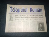 ZIARUL TELEGRAFUL ROMAN 15 MAI 1981