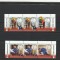 ROMANIA 2021 LP 2339 MEDALII PARALIMPICE 2020 PERECHE CU VINIETA MNH NESTAMPILATE