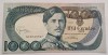 Bancnota Portugalia 1000 Escudos 1982