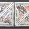 Dahomey 1967 Transport, MNH AE.223