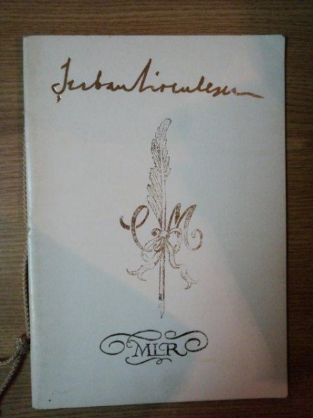 TUDOR ARGHEZI de STEFAN CIOCULESCU , 2000