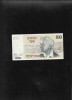 Israel 50 Sheqalim shekel 1978 seria5312484765