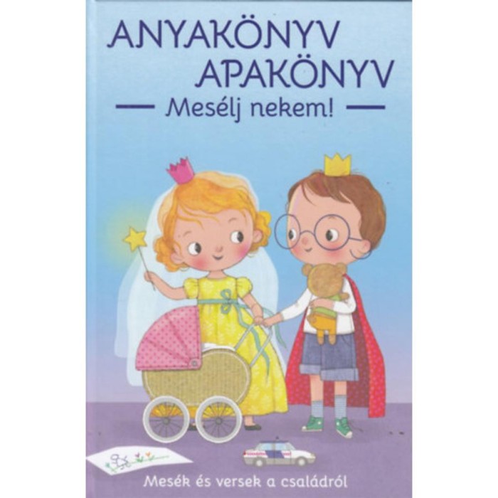 Anyak&ouml;nyv Apak&ouml;nyv
