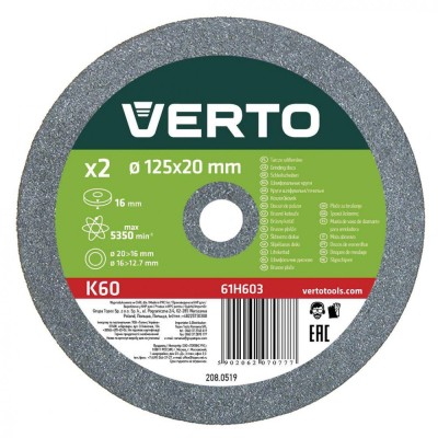 Discuri pentru polizor de banc - 125x16x12,7mm, max.5345 rpm., 2 buc , set 61H603 foto