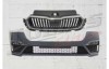 Bara Fata compatibila cu Skoda Octavia NX A8 (2020-up) RS Design Performance AutoTuning