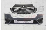 Bara Fata compatibila cu Skoda Octavia NX A8 (2020-up) RS Design Performance AutoTuning