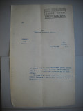 HOPCT DOCUMENT VECHI 396 MINISTERUL INDUSTRIEI COMERT EXTERIOR /BUCURESTI 1936, Documente