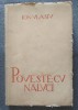 Ion Vlasiu - Poveste cu năluci