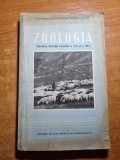 Manual de zoologie - pentru clasa a 6-a si a 7-a - din anul 1953