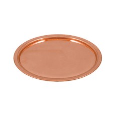 Tava Rotunda Lucioasa din Cupru pentru Servit, 30cm