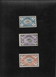 Rar! Set Notgeld 5 + 10 + 50 pf Unterweissbach, Europa