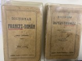Dictionar Francez-Roman / Roman-Francez, Const. Saineanu, Editie Scolara, 15x10cm, 478/574 pagini