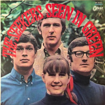 Vinil LP # &amp;quot;Japan Press&amp;quot; The Seekers &amp;lrm;&amp;ndash; Seekers Seen In Green RED LP (DISC ROSU) (-VG) foto