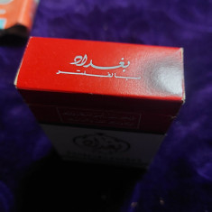 ambalaj vechi reclama,pachet de tigari vechi gol,BAGHDAD Oriental&Virginia blend