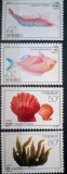 China 1992 pești fauna și flora marina serie 4v neștampilată, Nestampilat