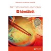 &Eacute;retts&eacute;gi mintafeladatsorok k&eacute;mi&aacute;b&oacute;l (10 &iacute;r&aacute;sbeli emelt szintű feladatsor) - A 2017-től &eacute;rv&eacute;nyes &eacute;retts&eacute;gi k&ouml;vetelm&eacute;nyrendszer alapj&aacute;n - B&aacute;r&aacute;ny Zsolt