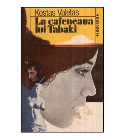 Kostas Valetas - La cafeneaua lui Tabaki - 118822