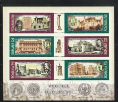 Romania 2007-Vechiul Bucuresti,bloc 6 valori , dantelate,MNH, foto