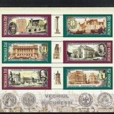 Romania 2007-Vechiul Bucuresti,bloc 6 valori , dantelate,MNH,