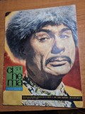 revista cinema ianuarie 1964neamul soimarestilor,george vraca