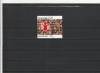 ROMANIA 2010 LP 1867 20 DE ANI ACTIVITATE SALVATI COPII SERIE MNH NESTAMPILATA, Nestampilat