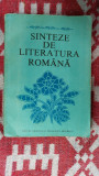 SINTEZE DE LITERATURA ROMANA -- Constantin Crisan