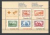 Canada.1982 Expozitia filatelica CANADA-Bl. GC.9, Nestampilat