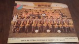 Lotul de fotbal Gloria C.F.R. Galati., Necirculata, Fotografie