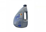 Ulei motor Q8 FORMULA EXCEL A3/B4, 5W40, 4L