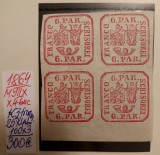 Principatele Unite 1864, 6 parale, MNH guma originala - bloc