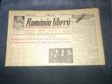 ZIAR ROMANIA LIBERA 20 MARTIE 1949