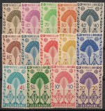 Colonii, Madagascar, steme, motive traditionale, 1943, MNH