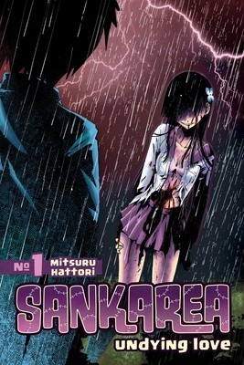 Sankarea 1: Undying Love foto
